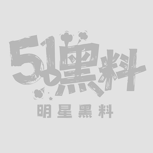 博主姐姐穿粉色亮片裙巨乳骑乘2